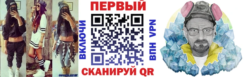 Amphetamine VHQ  Коммунар 