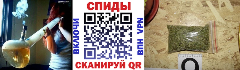 БУТИРАТ BDO 33%  продажа наркотиков  mega ONION  Коммунар 