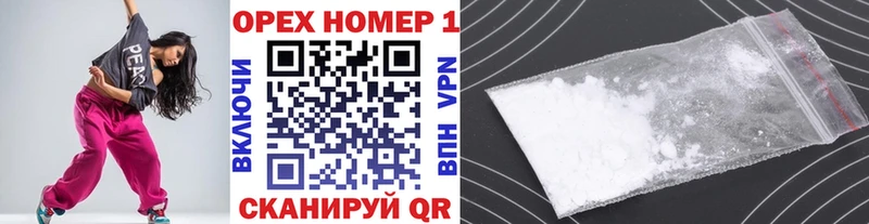 Кокаин Боливия  Коммунар 