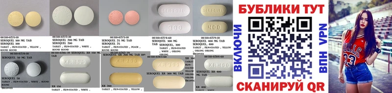 OMG ССЫЛКА  Коммунар  Ecstasy таблы 