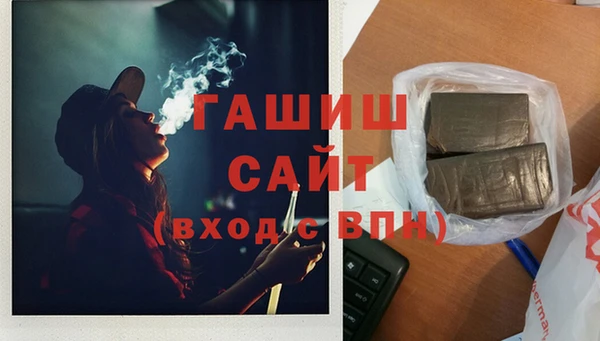 mix Баксан