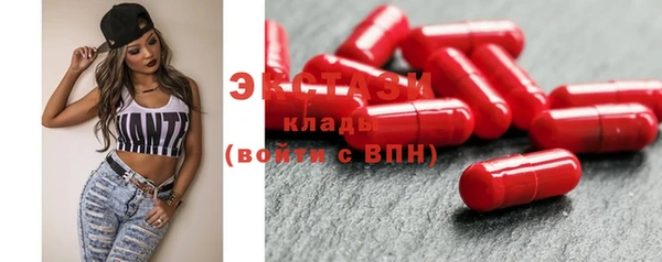 мефедрон Аркадак