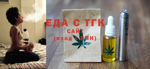mix Баксан