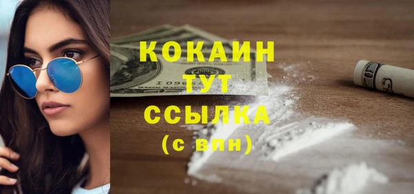 mix Баксан