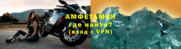 мефедрон Аркадак