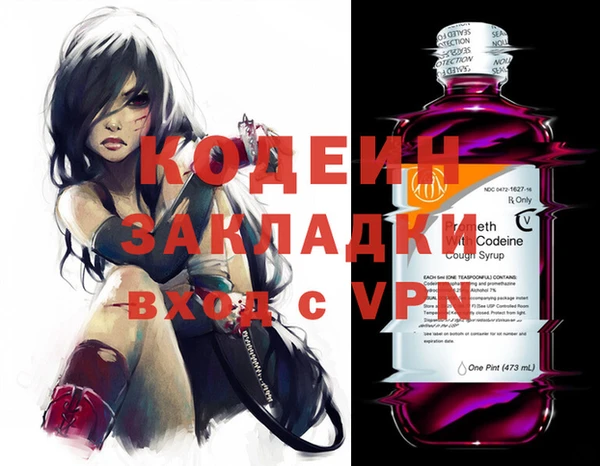 mix Баксан