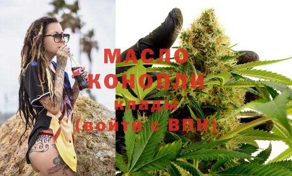 mix Баксан