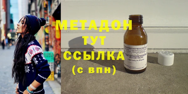mix Баксан