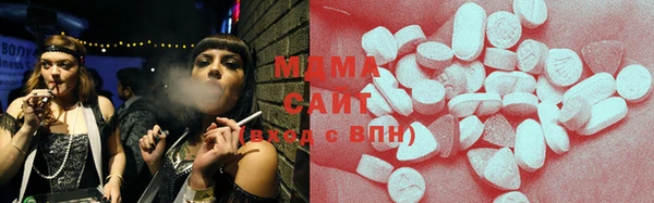 первитин Балабаново