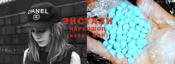 шишки Арсеньев