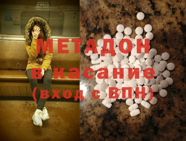 mix Баксан