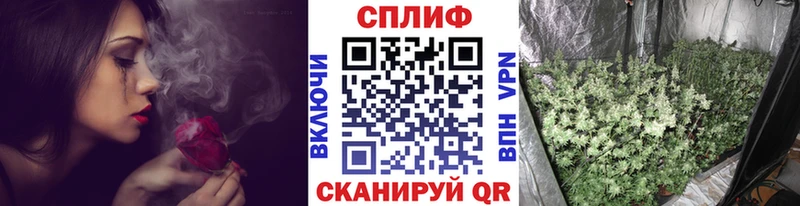 Бошки марихуана марихуана  Коммунар 